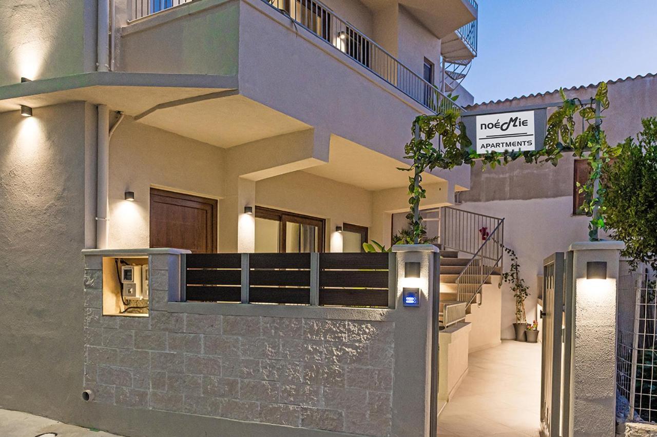 Noemie Holiday home *
