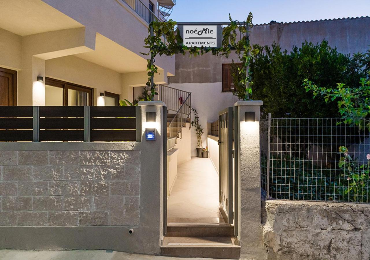 Noemie * Gerani (Rethymno)